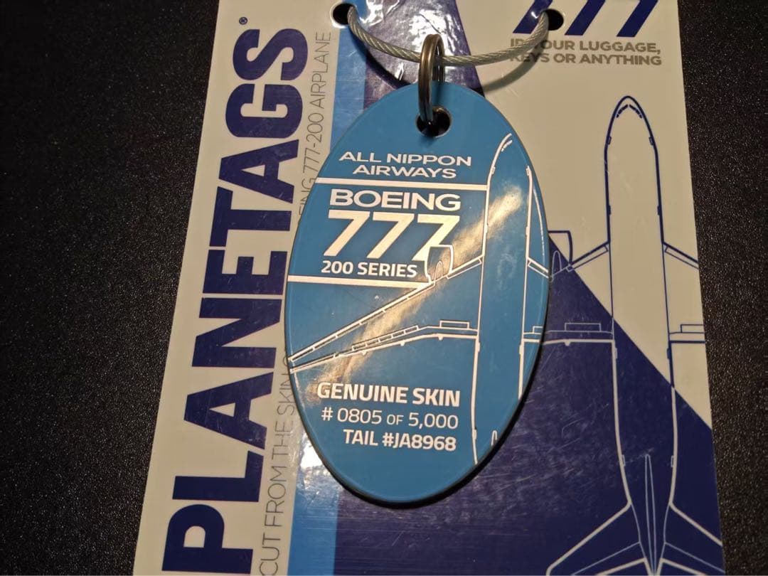 ANA Planetags B777-20 0805誕生日番号