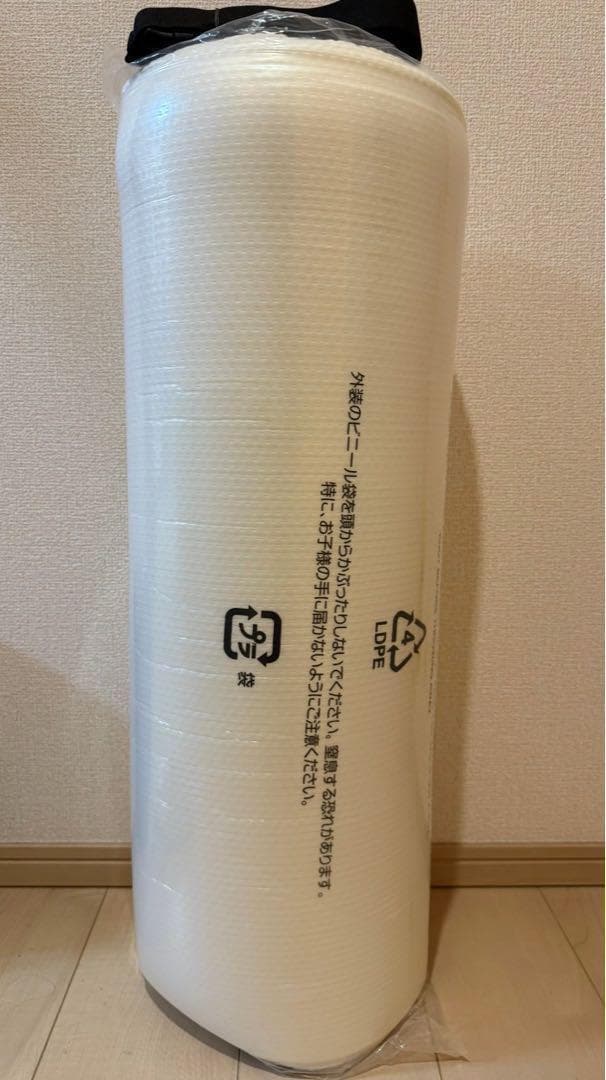 敷布団 ダブル 高反発マットレス 硬め 180N 厚さ5cm 高反発 2個