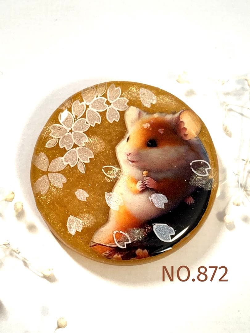 ❇︎月星❇︎様 リクエスト 7点 まとめ商品