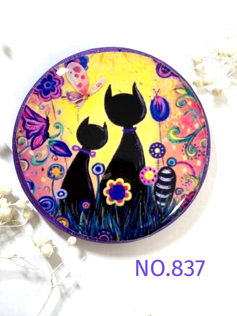 ❇︎月星❇︎様 リクエスト 7点 まとめ商品