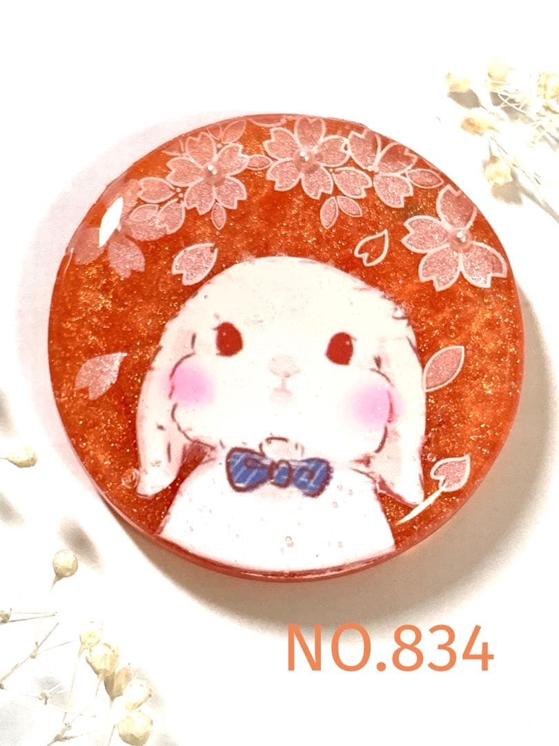 ❇︎月星❇︎様 リクエスト 7点 まとめ商品