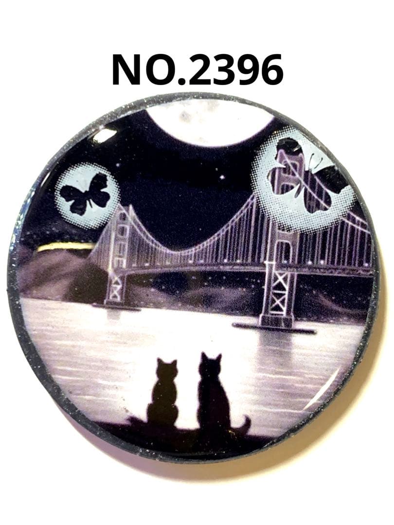 ❇︎月星❇︎様 リクエスト 7点 まとめ商品