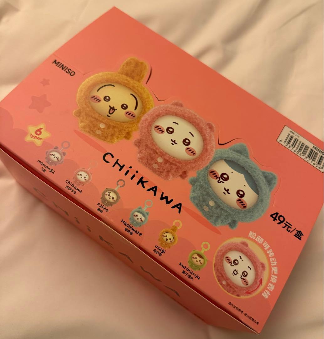 ちいかわ 顔が変わるパジャマシリーズ MINISOボックス 6個セット