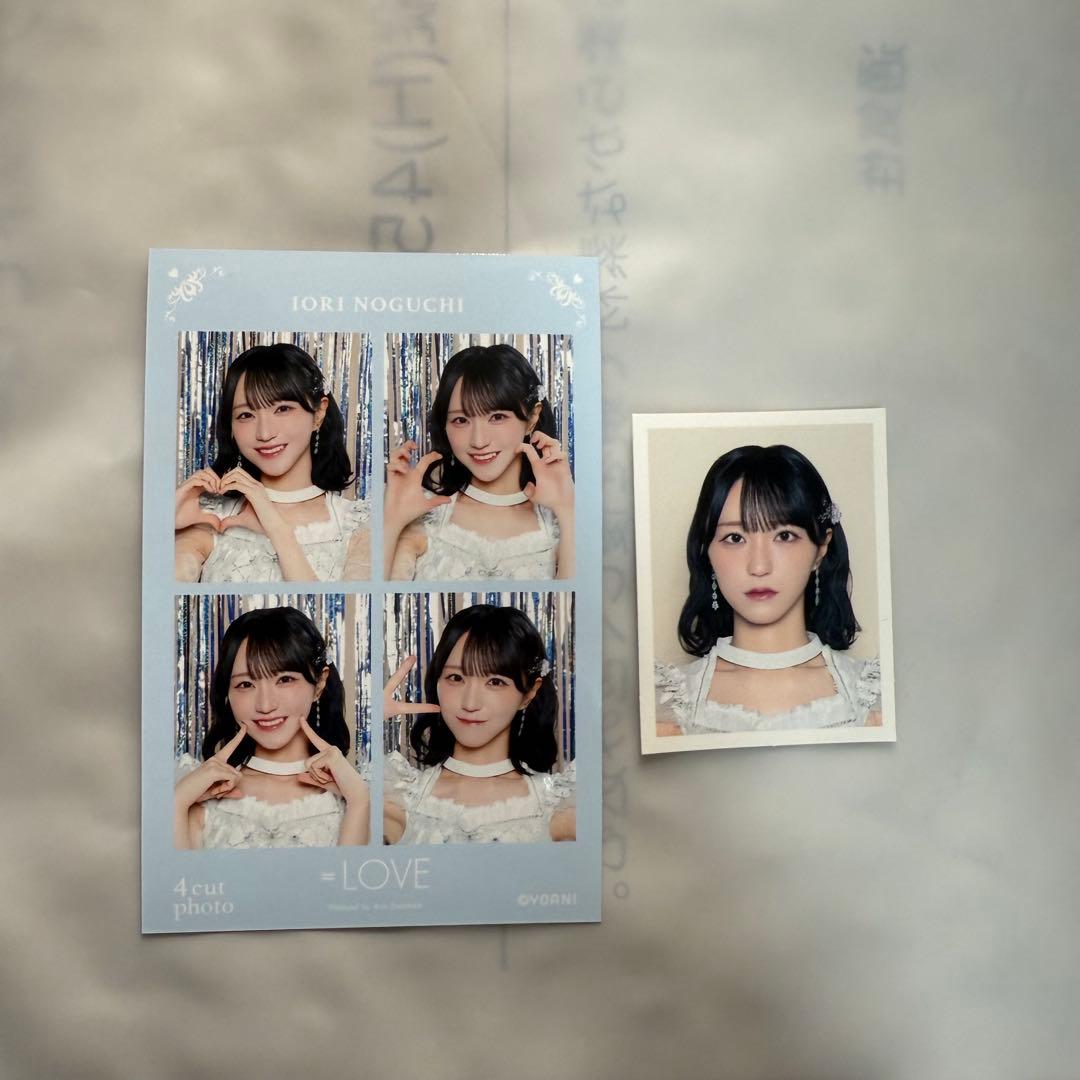 LOVE イコラブ 野口衣織 4カット IDフォト - メルカリ