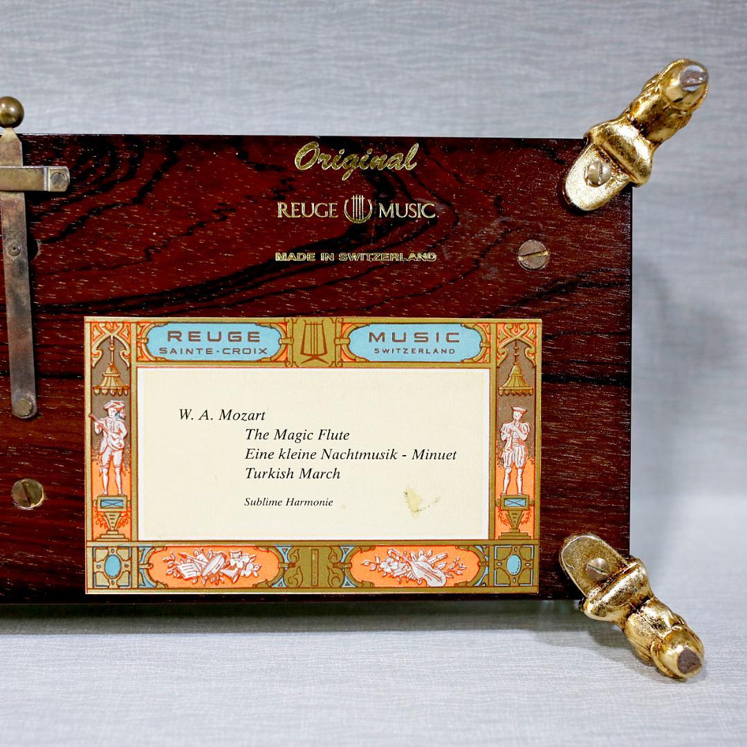 リュージュ 最高級 オルゴール クリスタル １４４弁 モーツァルト ３曲