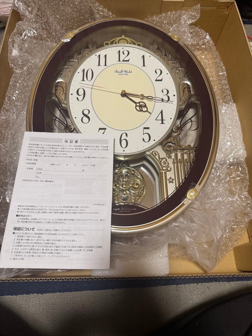 【新品未使用】スモールワールドプラウド 4MN523RH06