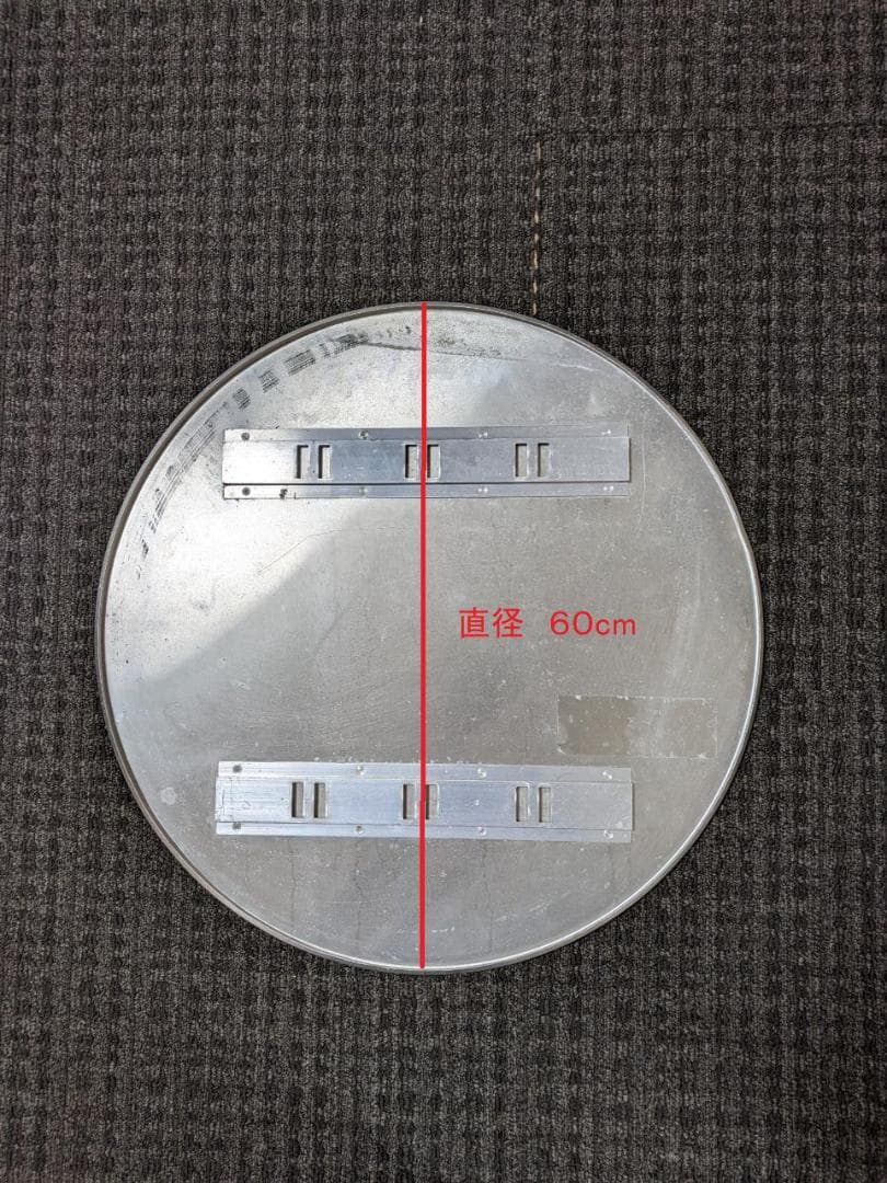 道路標識　交通標識　自転車禁止　看板　サイン