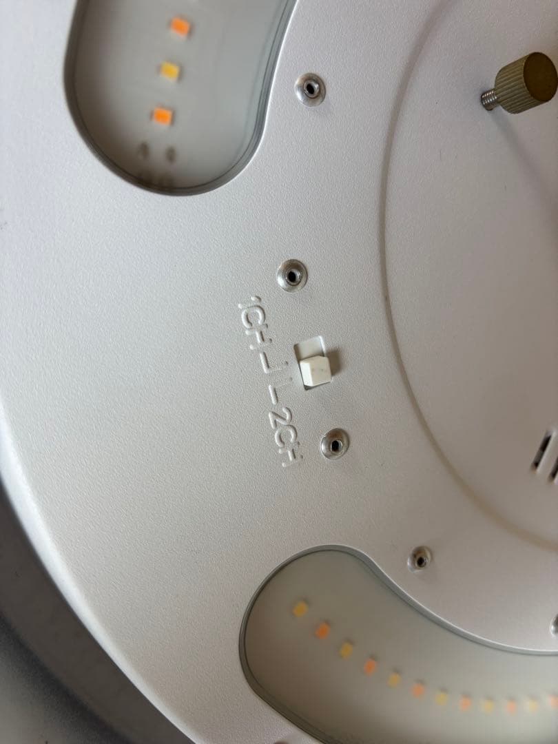 ARTWORKSTUDIO シーリングライト glow 4000 AW-0555