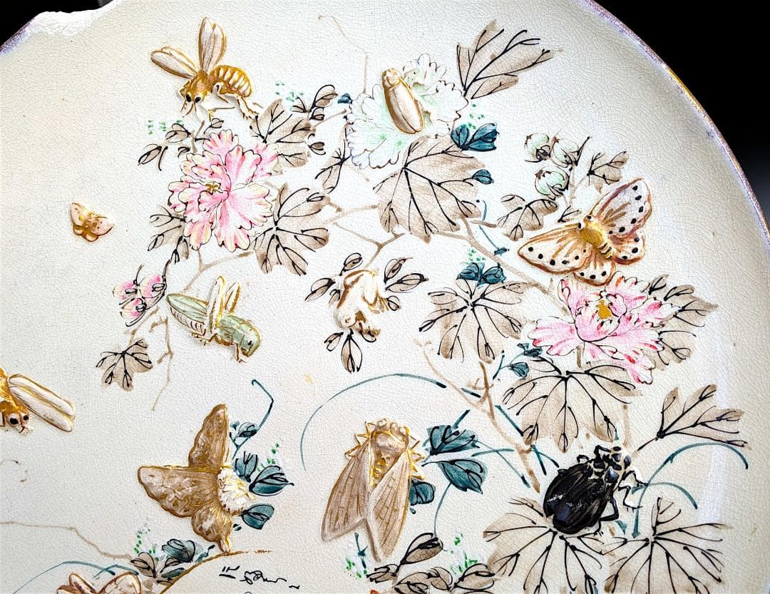 オールドニッポン 井村造 盛上昆虫花文 プレート アンティーク ビンテージ
