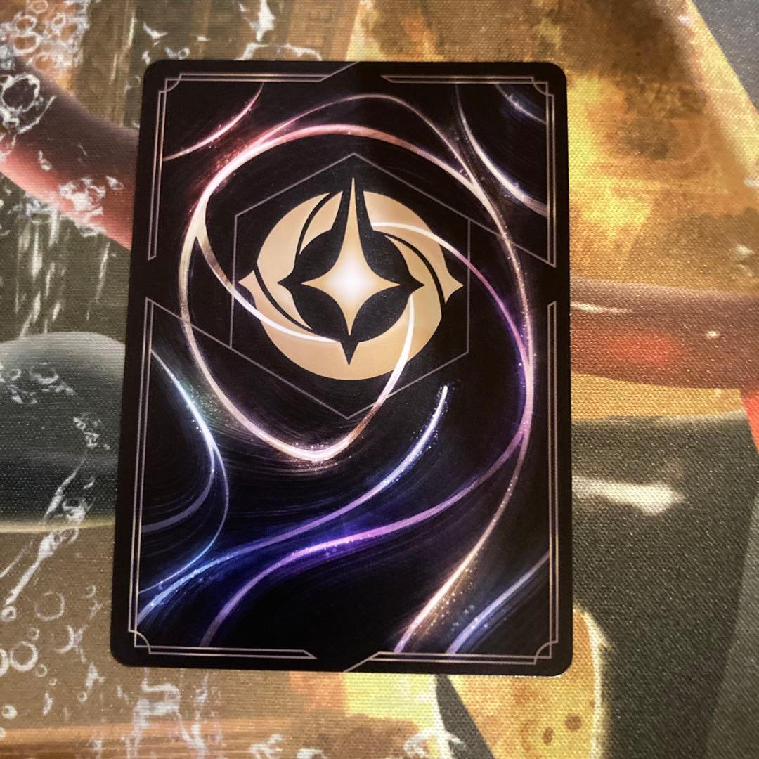 最安値 ロルカナ チェルナボーグ エンチャンテッド - メルカリ