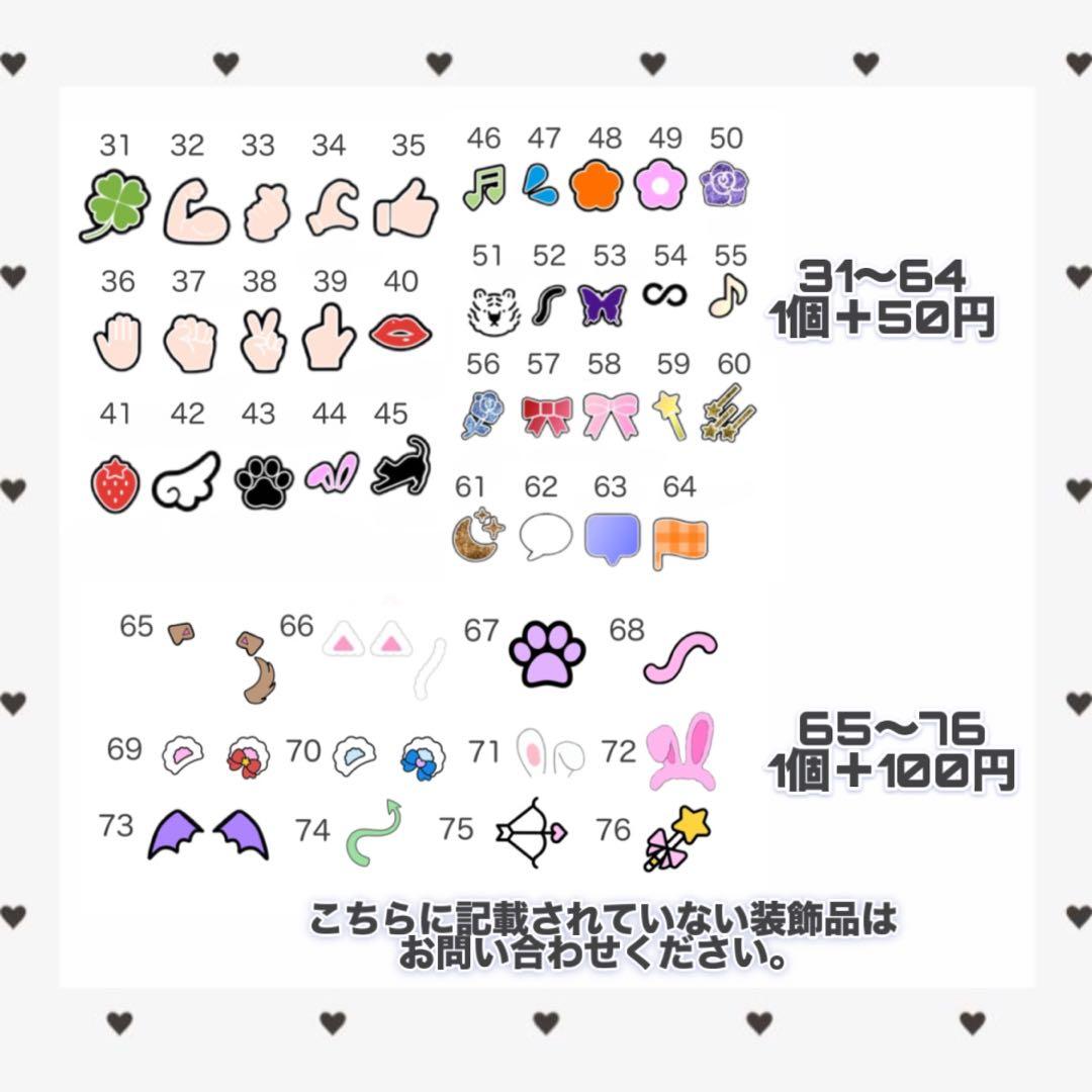 匿名配送】 うちわ文字 オーダーページ カスタム自由 - メルカリ