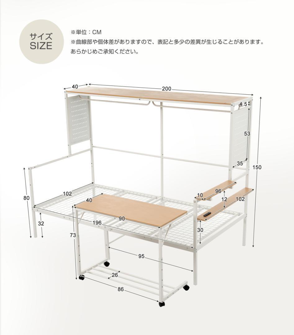 ロフトベッド シングル 移動デスク付き 収納充実 北欧風 耐震 大人子供兼用