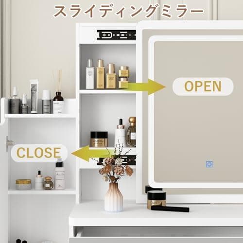 Timechee ドレッサー セット コンパクト ミラー 幅80×奥行40×高*