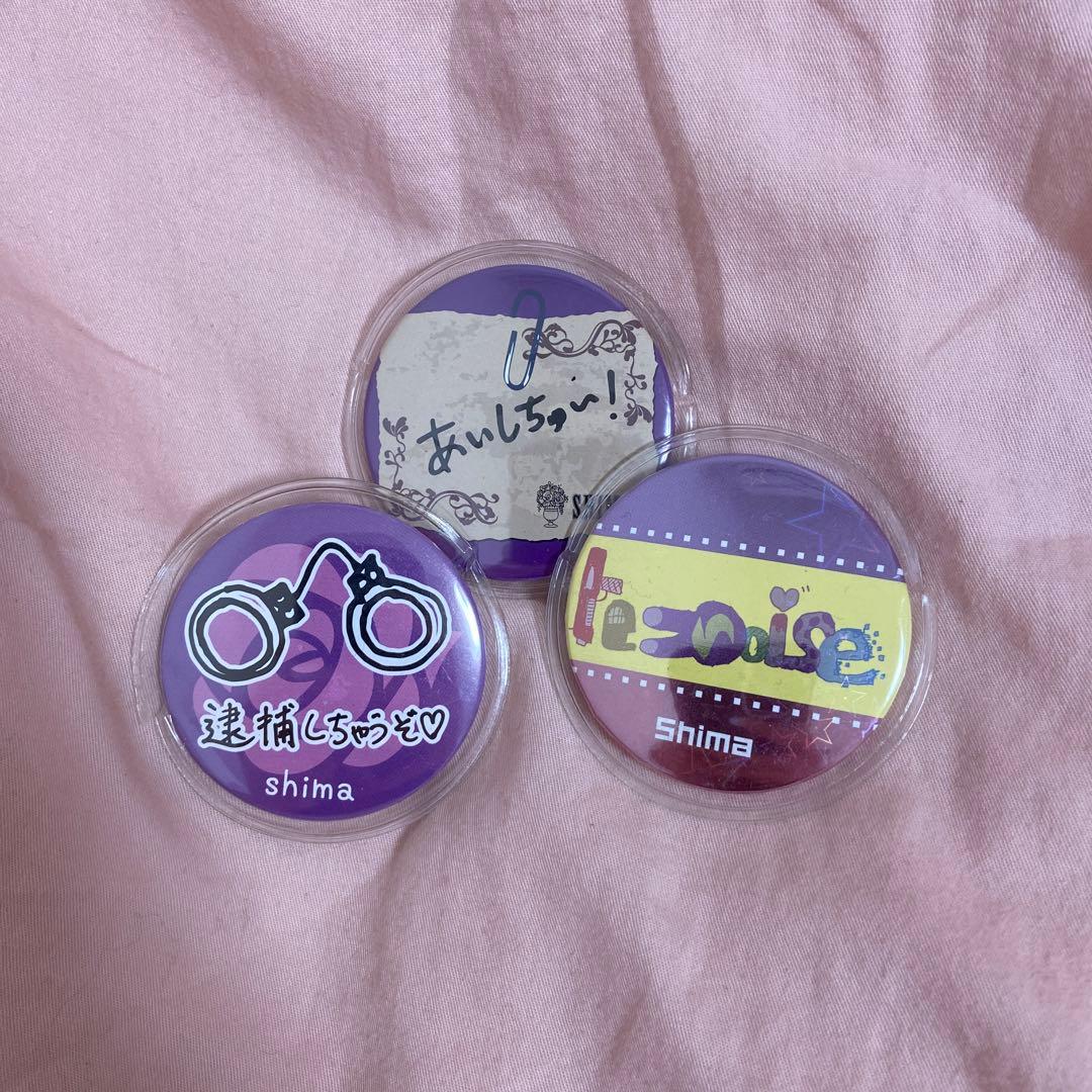 志麻 レア シークレット 缶バッジ シクレ - メルカリ