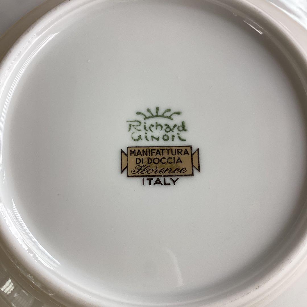 《Richard Ginori イタリアンフルーツ》スープ皿20cm6枚　希少