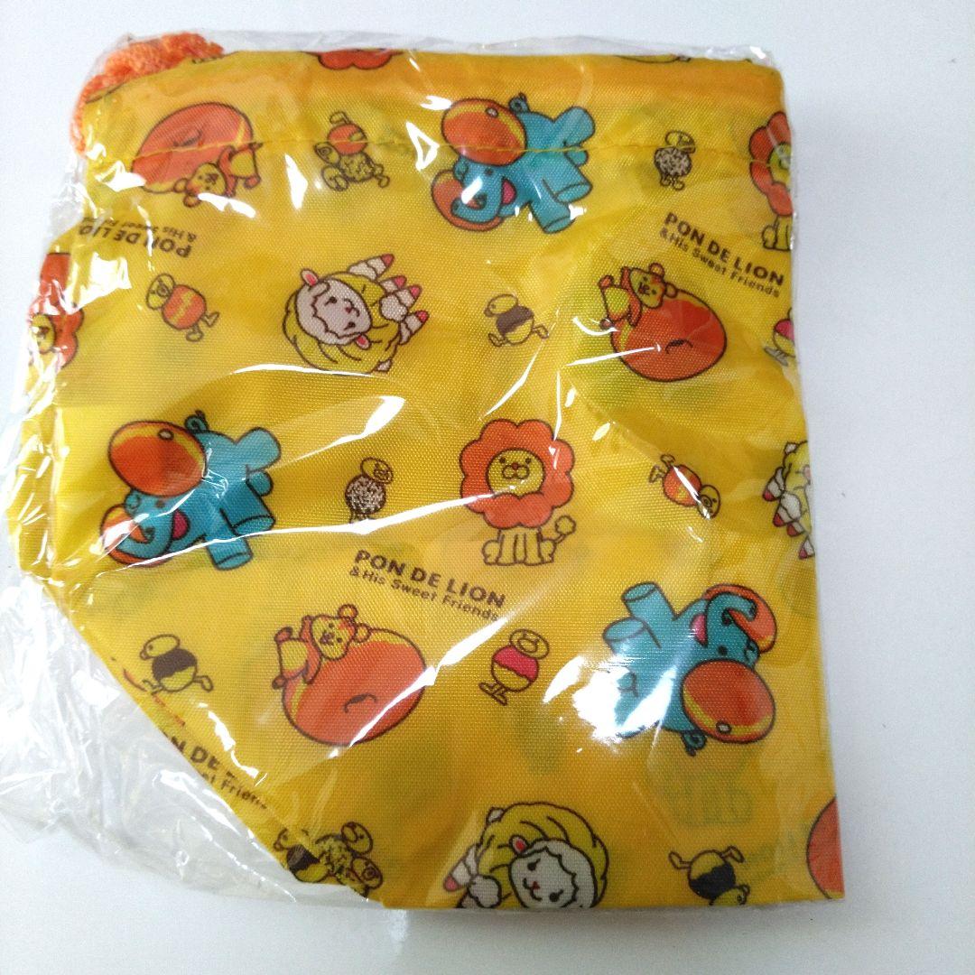 ミスド　ポンデライオン 2段式お弁当箱　ランチボックス　お弁当袋付き　匿名配送