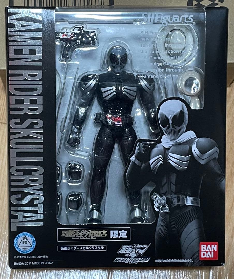 S.H.Figuarts 仮面ライダーダブル　まとめ売り