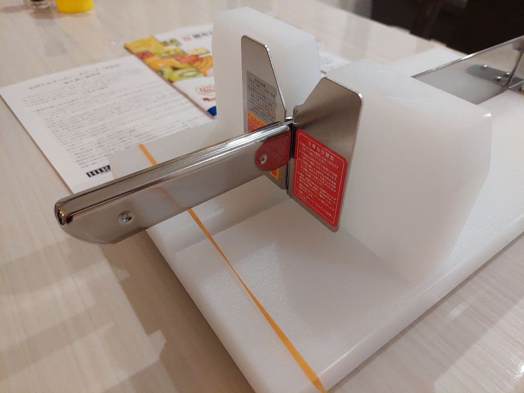 ※キちゃん　平野製作所　かぼちゃカッターKC-5