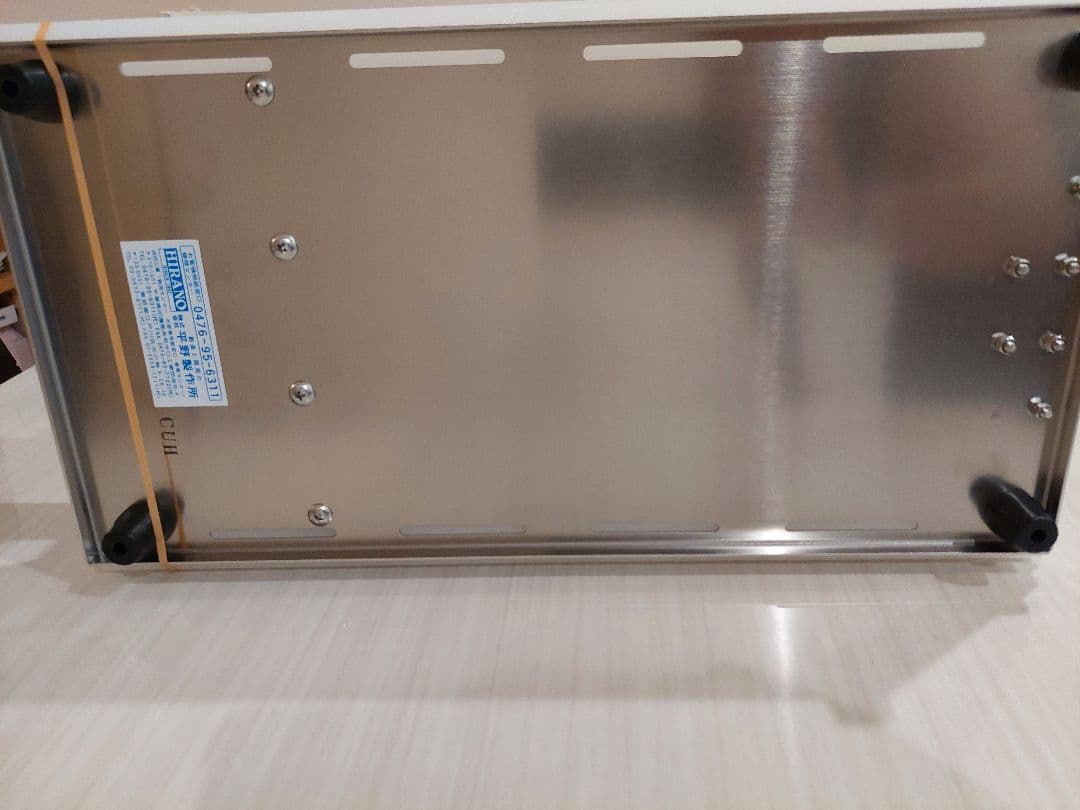 ※キちゃん　平野製作所　かぼちゃカッターKC-5