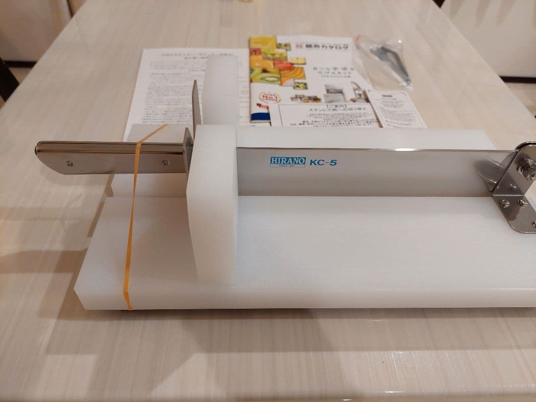 ※キちゃん　平野製作所　かぼちゃカッターKC-5