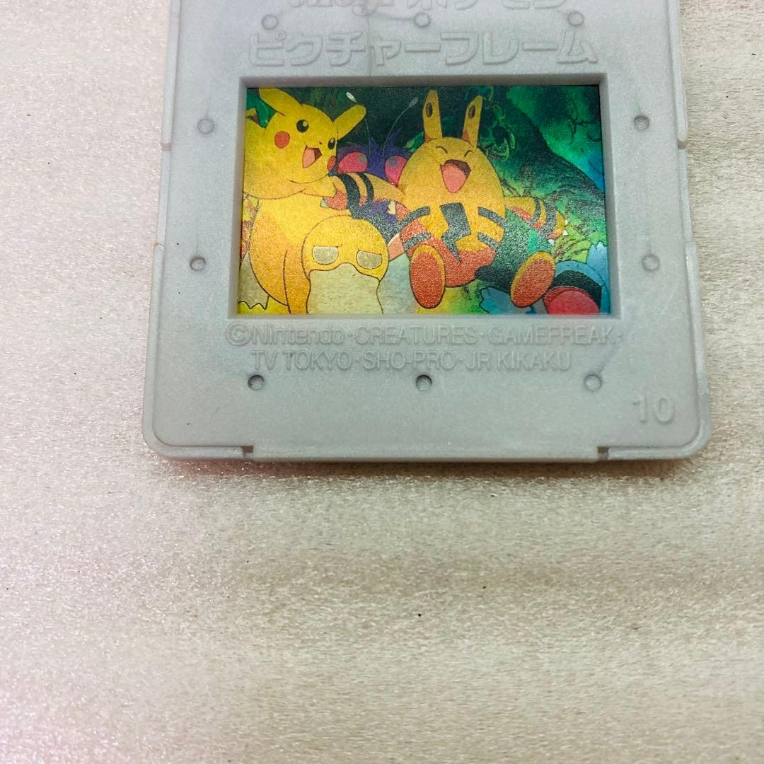 Meiji 明治 ポケモン ピクチャーフレーム ピカチュウ コダック