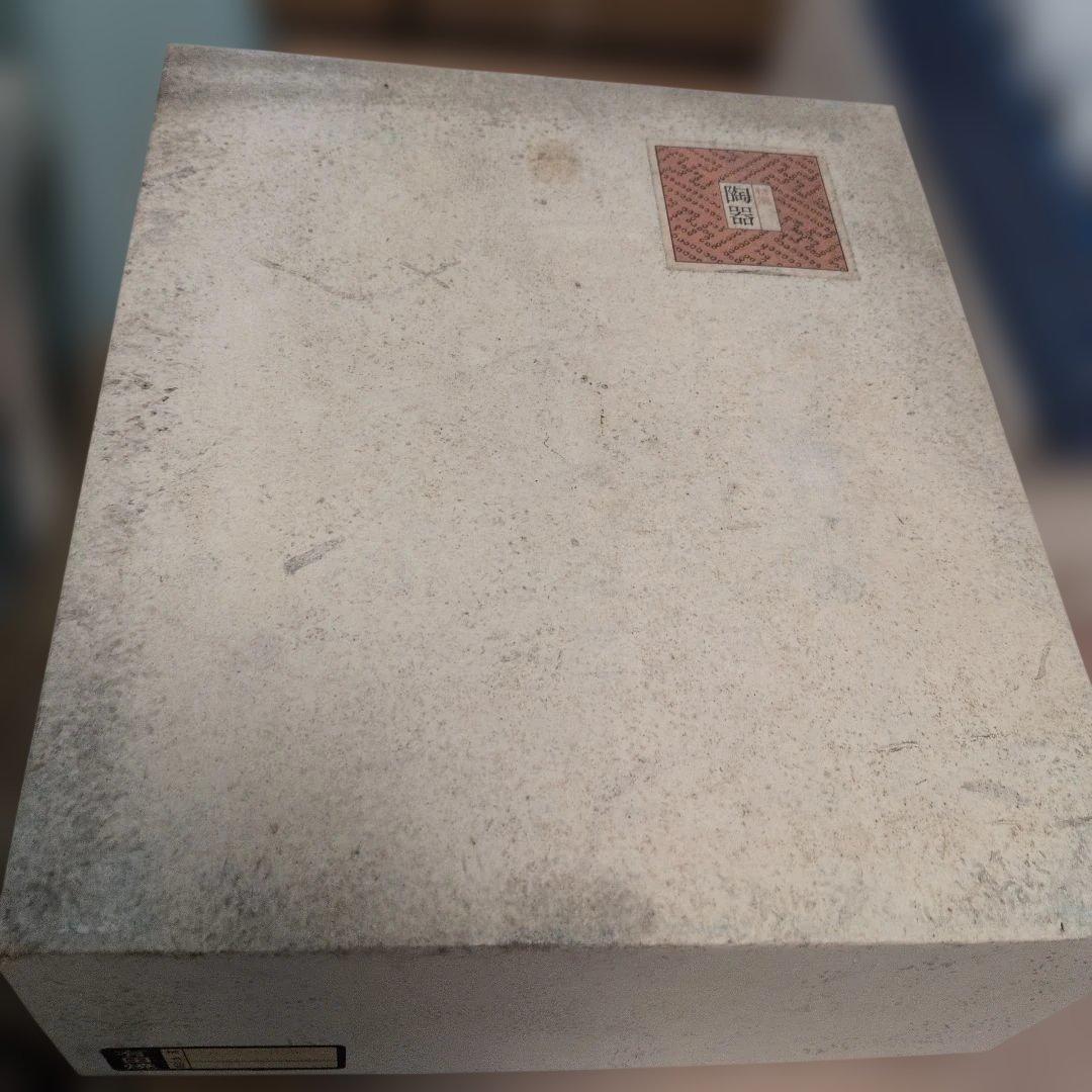 新品　有田焼 花模様 飯碗 セット　ホタル花彫　20客