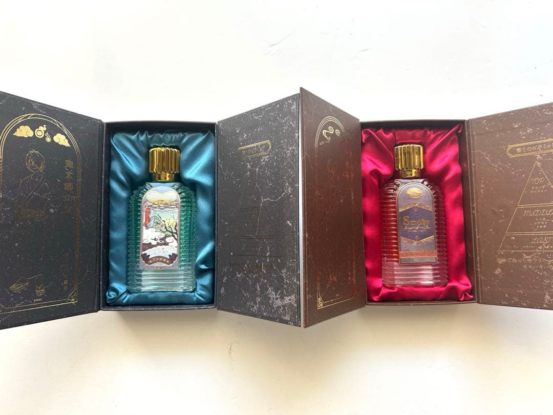 水木 鬼太郎の父 ルームフレグランス