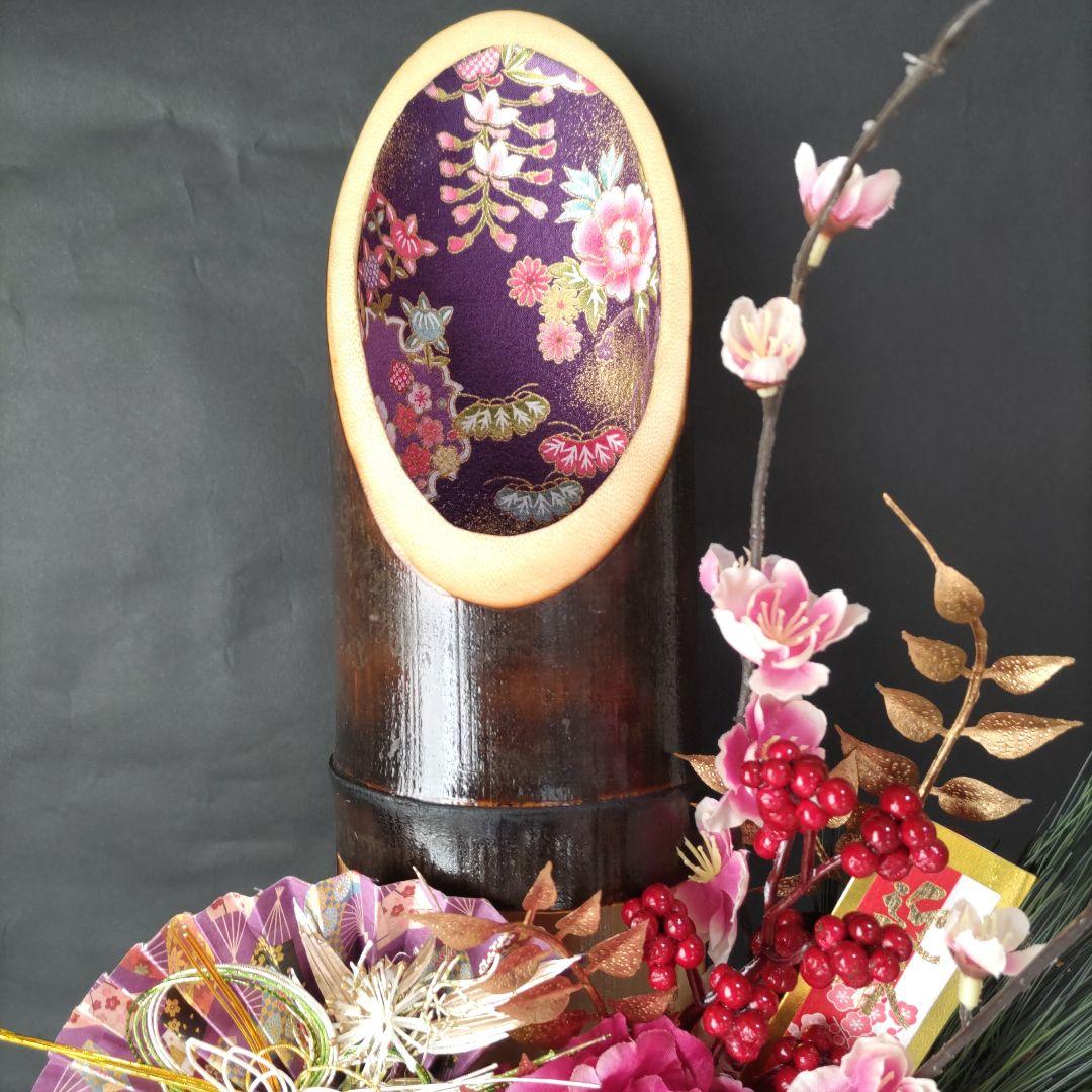 和風門松しめ飾り 竹器アレンジメント