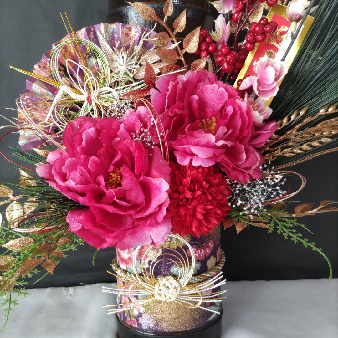 和風門松しめ飾り 竹器アレンジメント