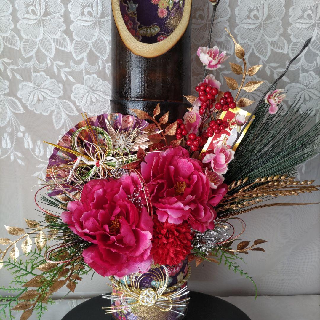 和風門松しめ飾り 竹器アレンジメント