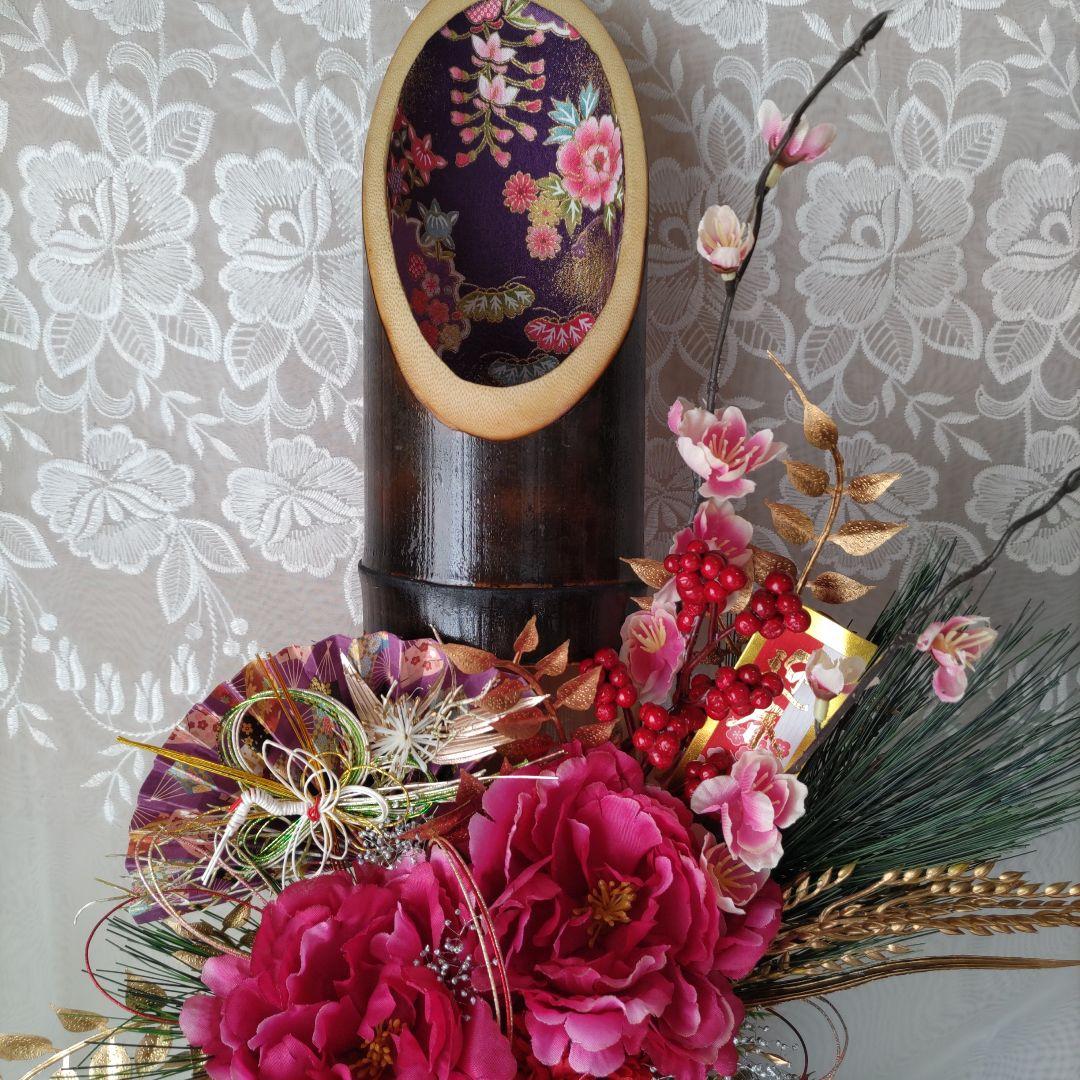 和風門松しめ飾り 竹器アレンジメント