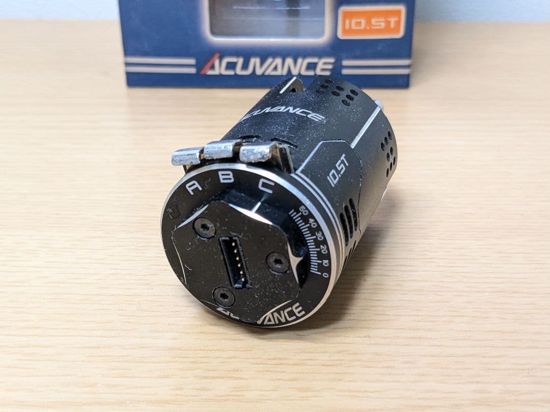 LUXON AGILE 10.5T-B & ハイパワーブレードロータ LV42