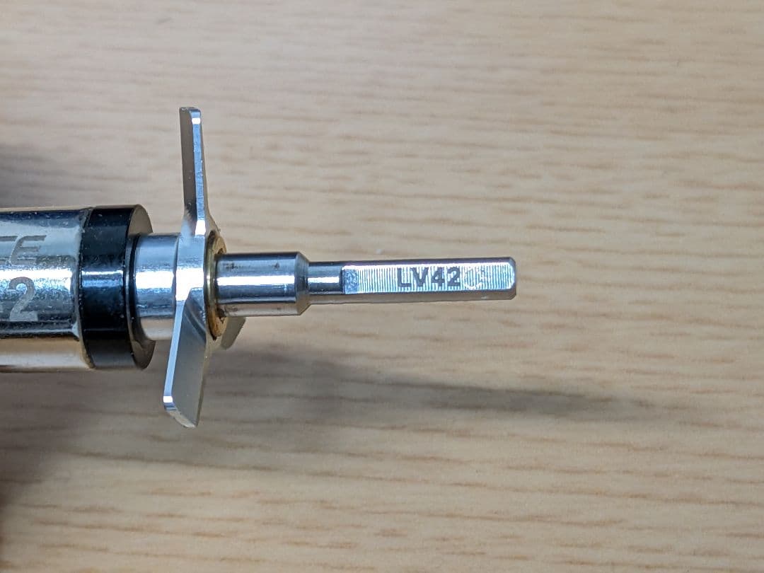 LUXON AGILE 10.5T-B & ハイパワーブレードロータ LV42