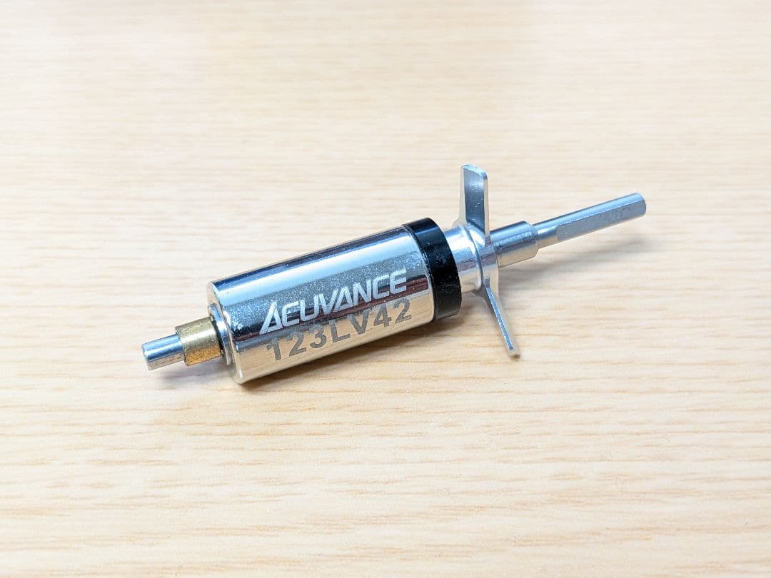 LUXON AGILE 10.5T-B & ハイパワーブレードロータ LV42