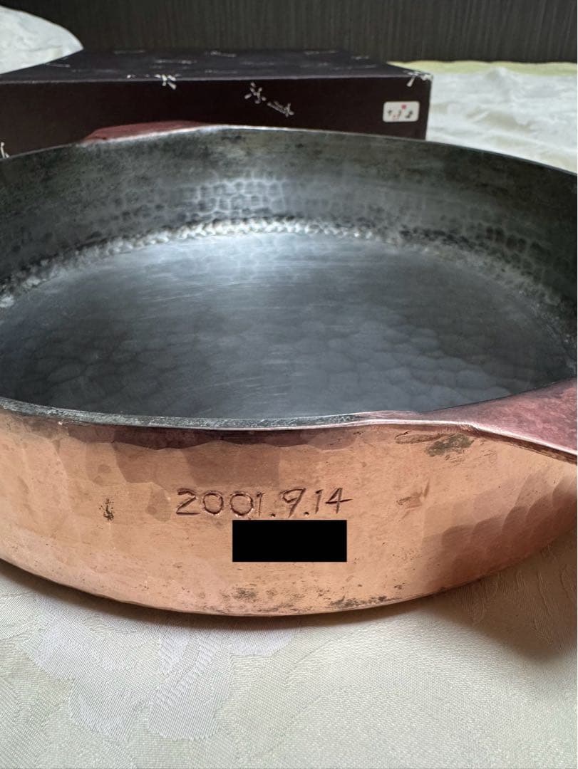 京都有次　銅製すき焼き鍋 特注品　直径27cm