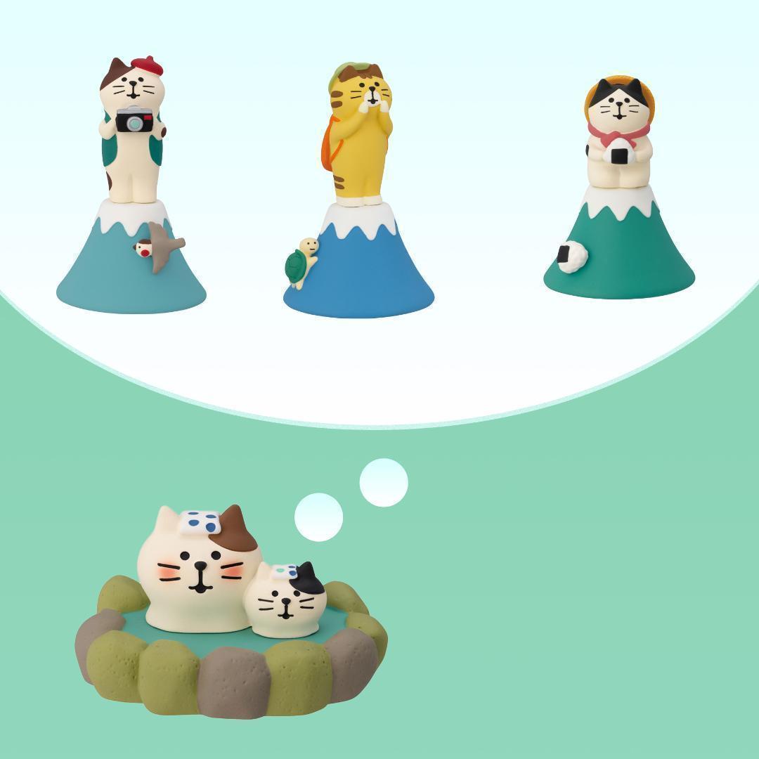 旅猫ツアーズシリーズ 新作11点セット コンコンブル DECOLE - メルカリ