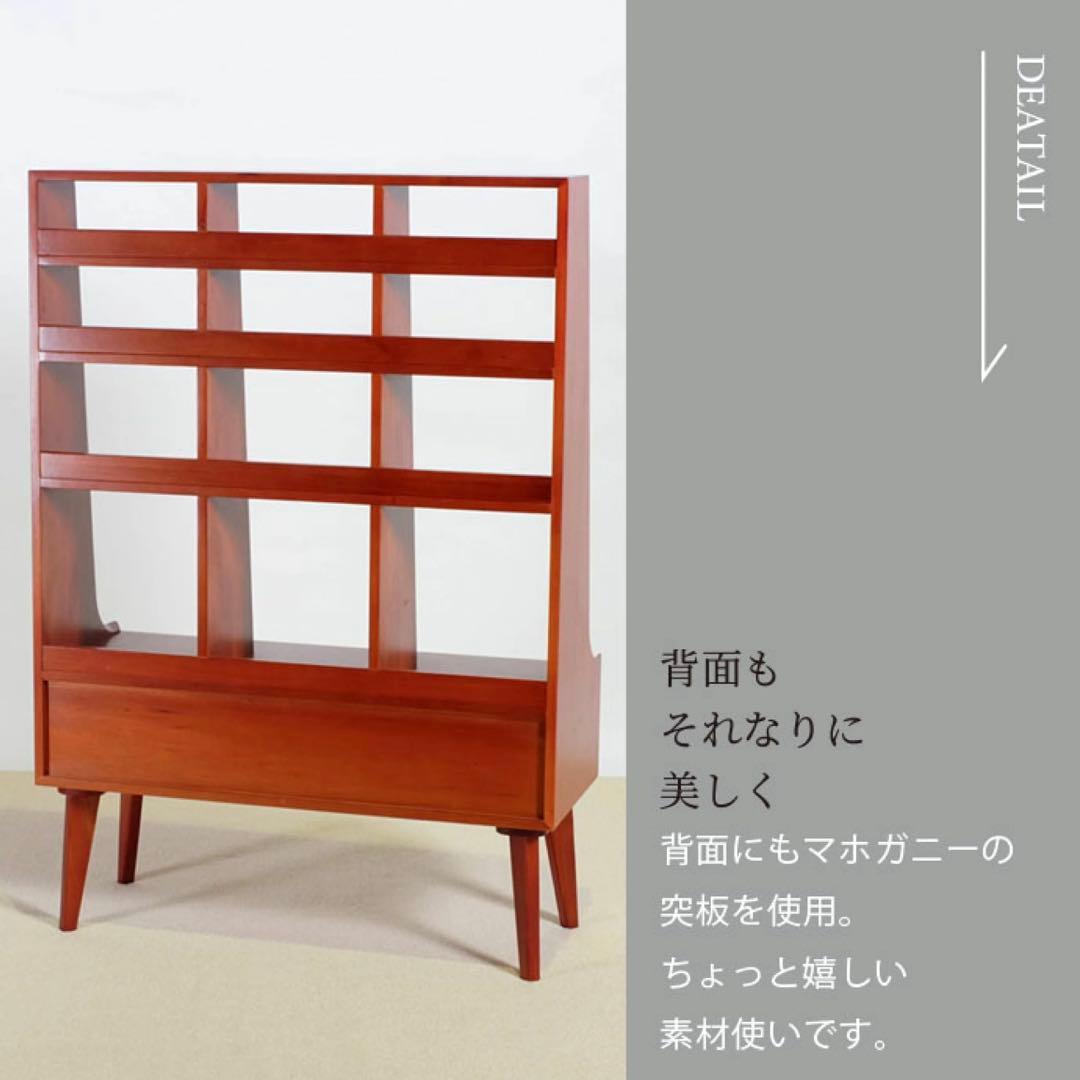 O 新品 シェルフ 飾り棚 収納棚 ディスプレイラック リビング収納 本棚 木製