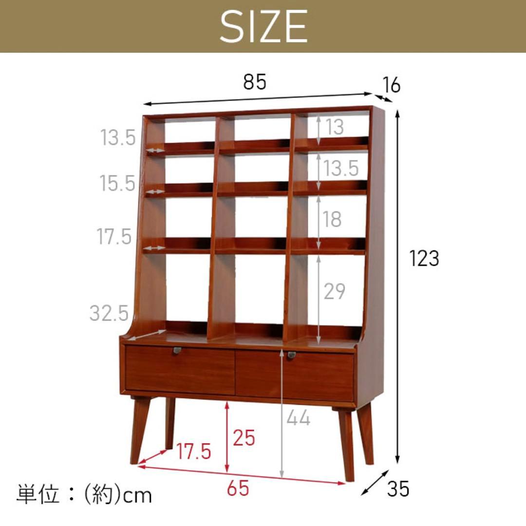 O 新品 シェルフ 飾り棚 収納棚 ディスプレイラック リビング収納 本棚 木製