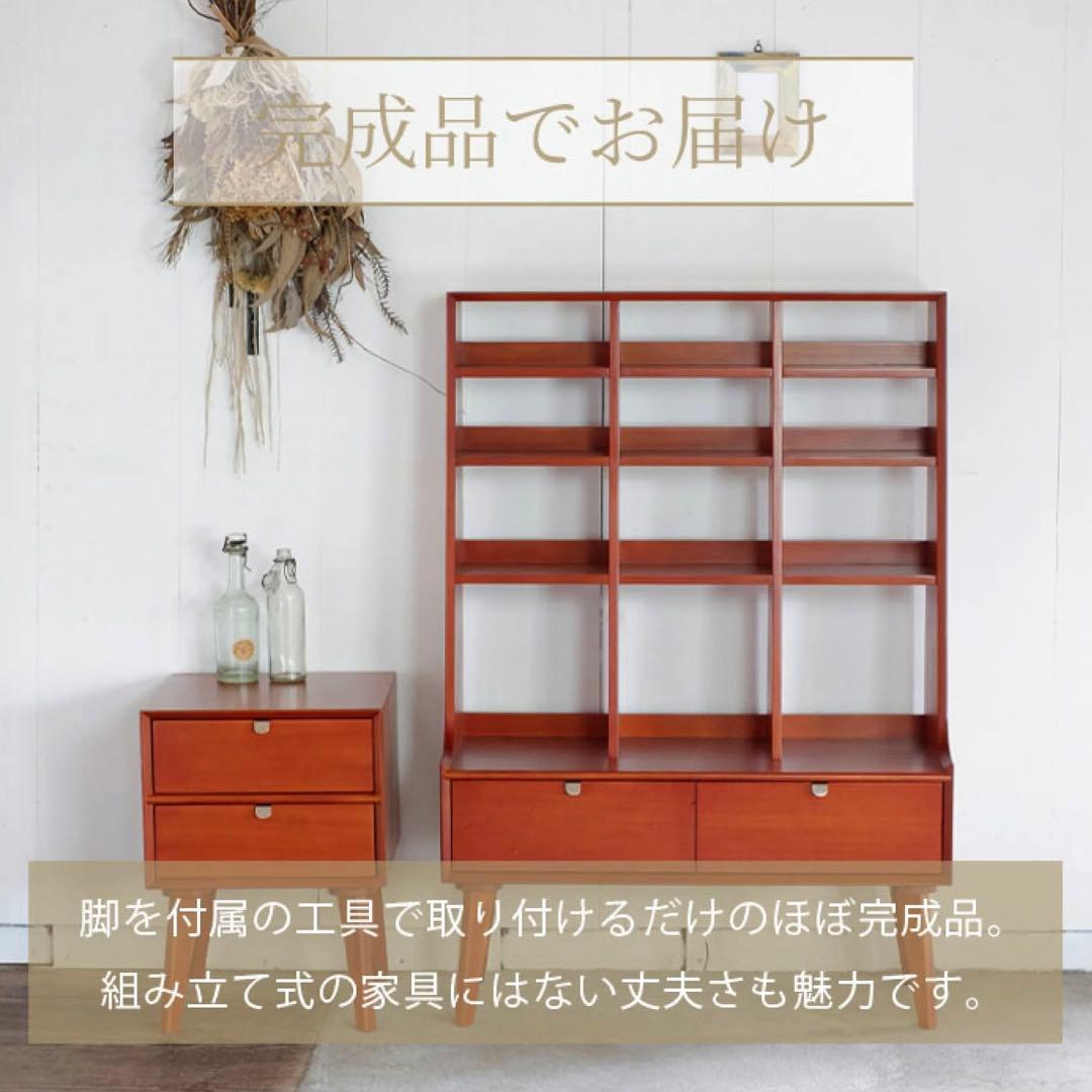 O 新品 シェルフ 飾り棚 収納棚 ディスプレイラック リビング収納 本棚 木製