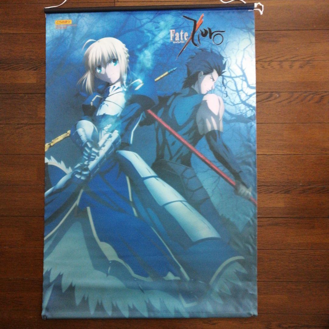 Fate/Zero とらのあな 特典 タペストリー セイバー ランサー 非売品