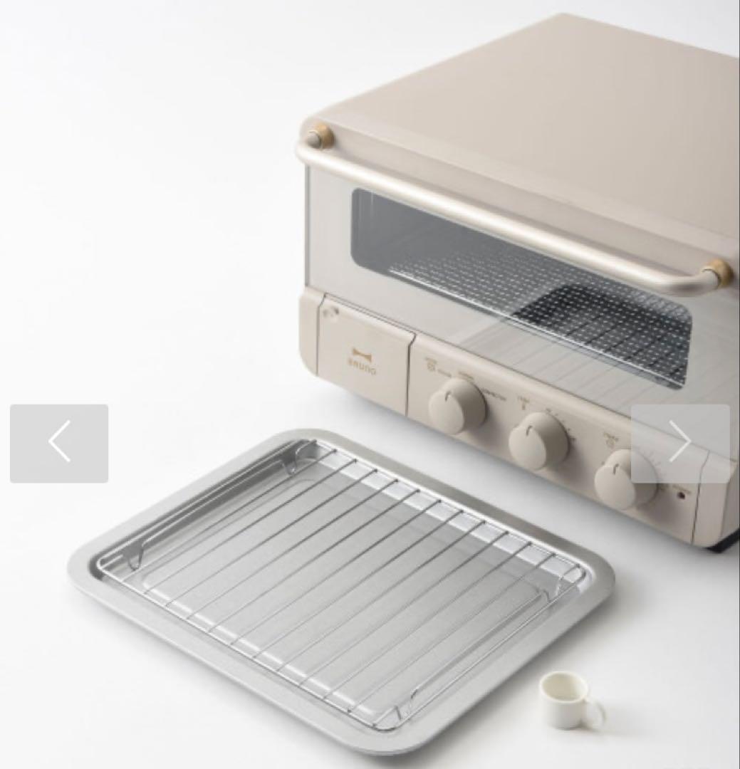 【ちま】スチーム&ベイクトースター　BRUNO グレージュ