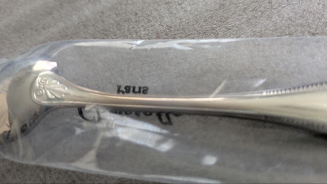 クリストフル　スプーン2本セット　13.5cm　シルバープレート