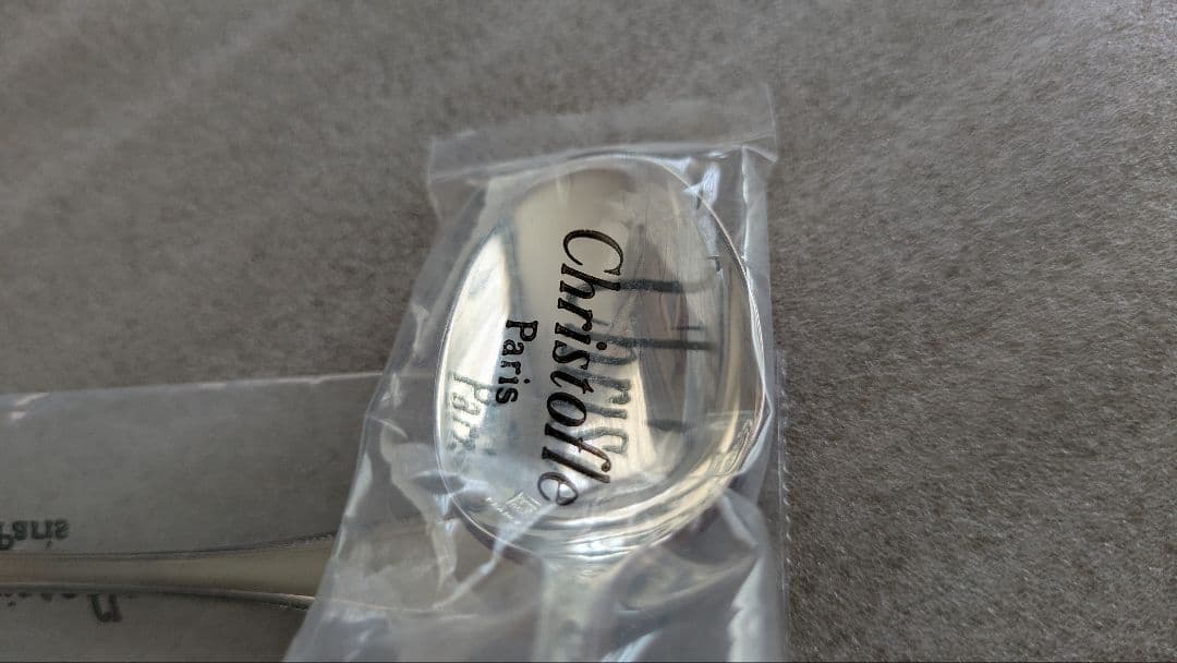 クリストフル　スプーン2本セット　13.5cm　シルバープレート