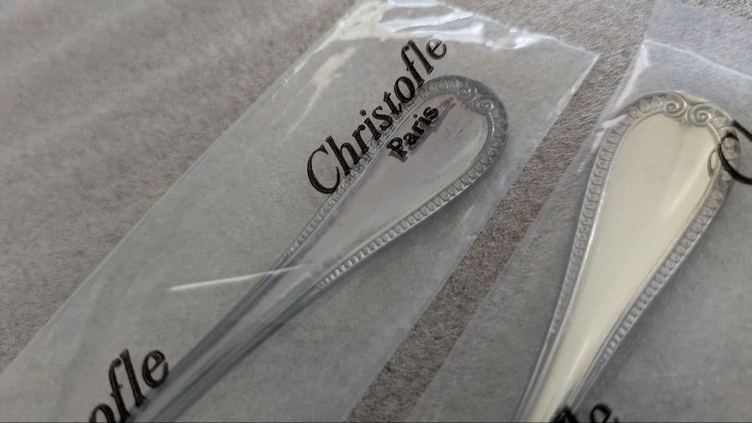 クリストフル　スプーン2本セット　13.5cm　シルバープレート