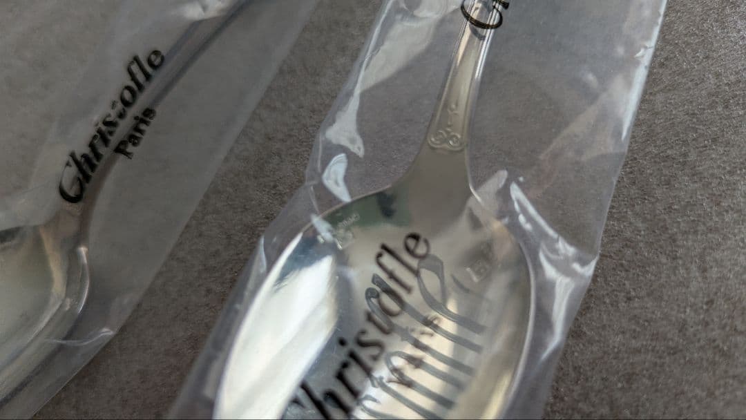 クリストフル　スプーン2本セット　13.5cm　シルバープレート