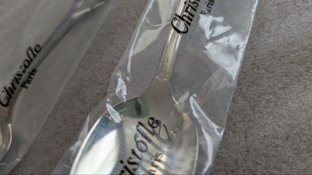 クリストフル　スプーン2本セット　13.5cm　シルバープレート