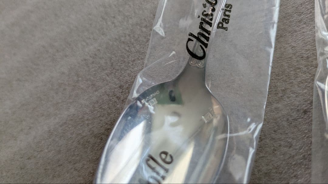 クリストフル　スプーン2本セット　13.5cm　シルバープレート