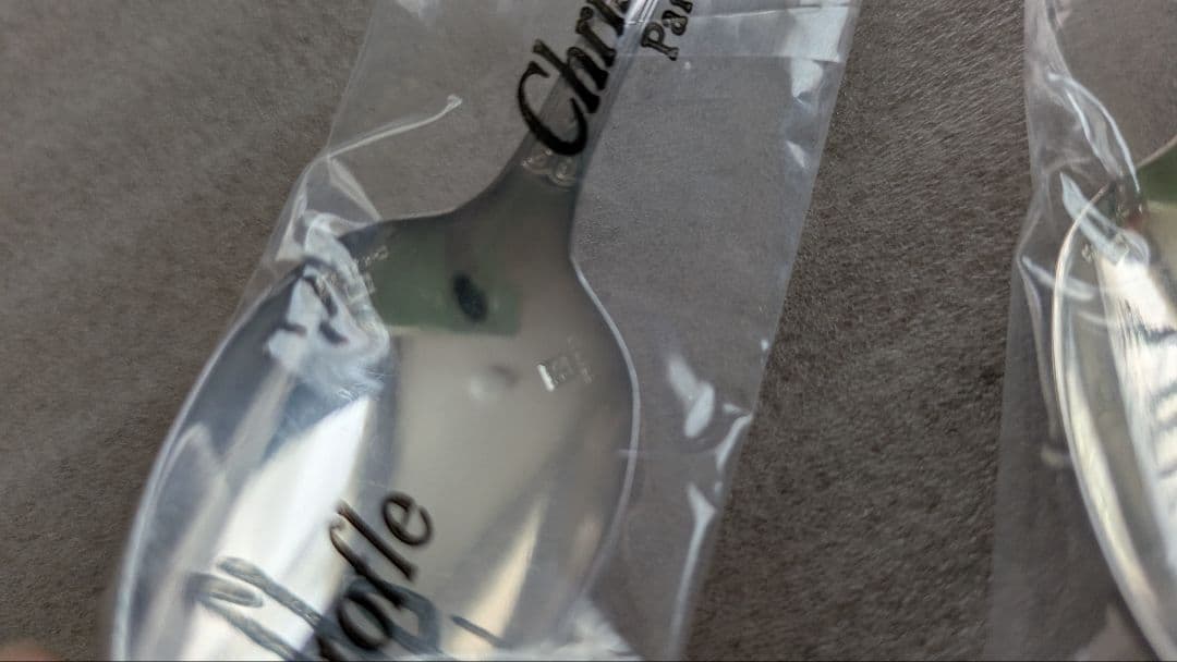 クリストフル　スプーン2本セット　13.5cm　シルバープレート