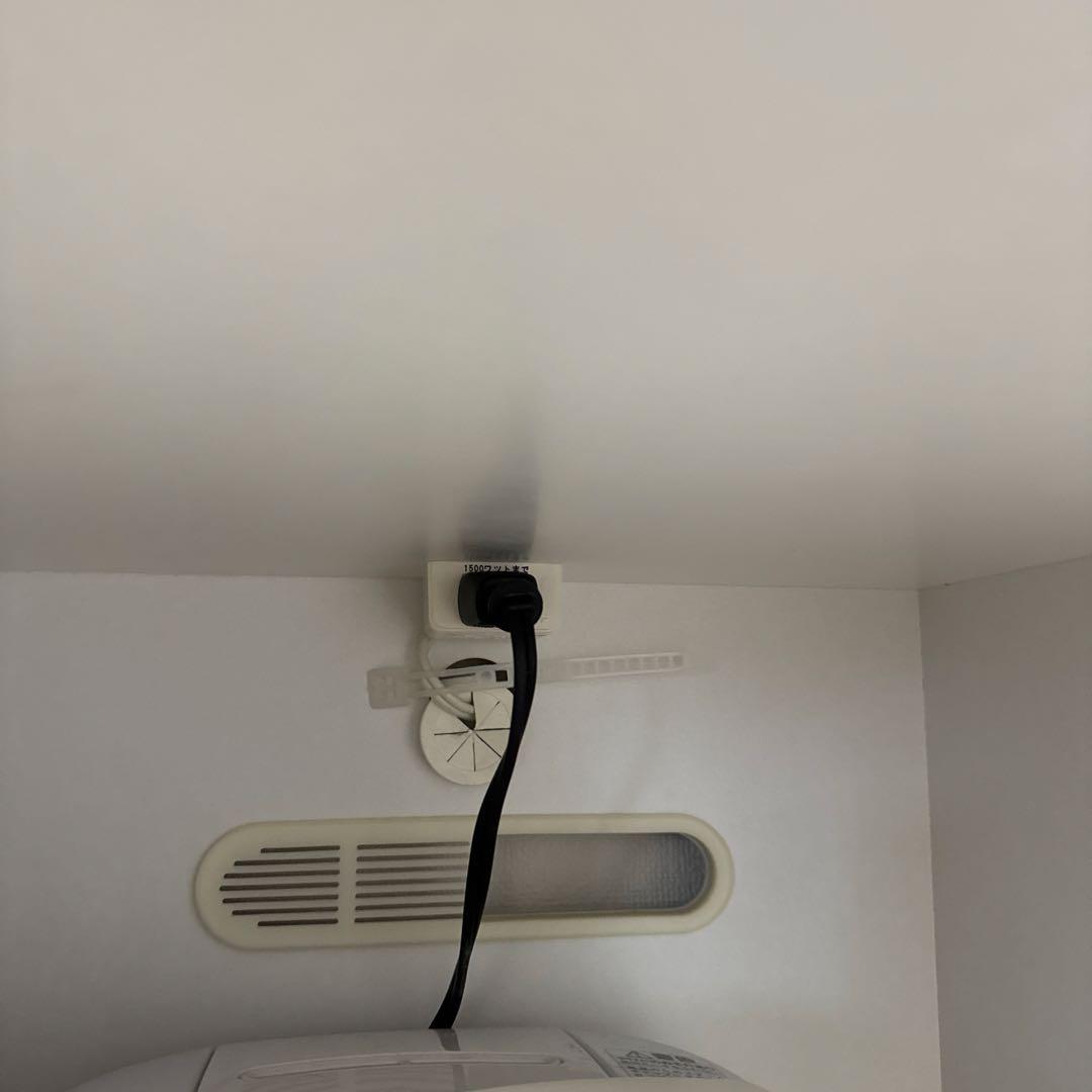 [12/9発送限定]ニトリ食器棚 横幅100cm 炊飯器可動収納 プラグ3つ