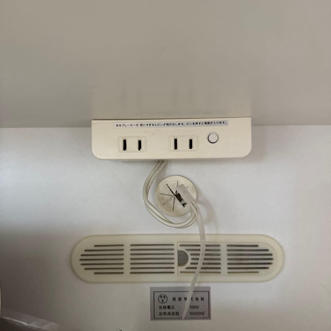 [12/9発送限定]ニトリ食器棚 横幅100cm 炊飯器可動収納 プラグ3つ